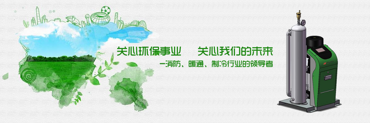江苏米萨特流体科技有限公司