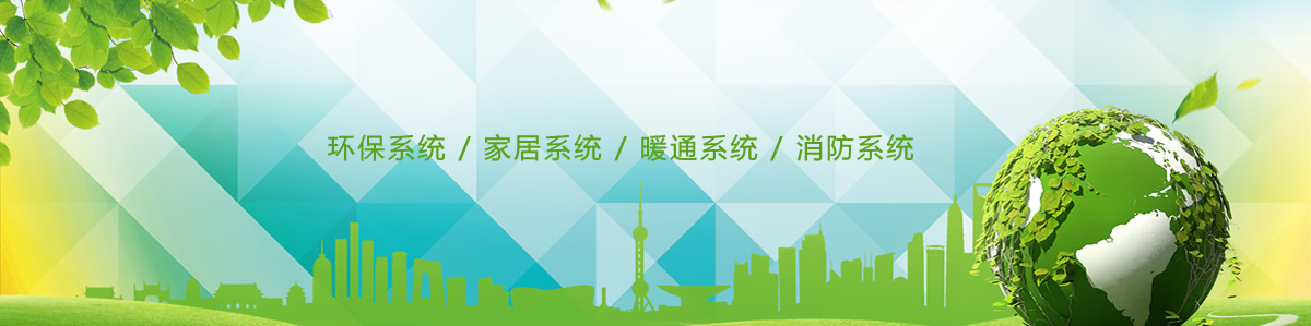 睿技能源（无锡）有限公司