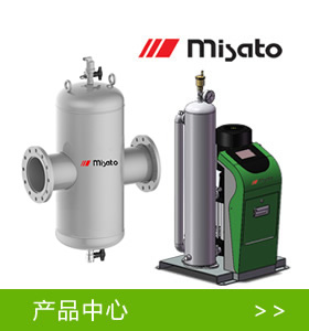 产品中心